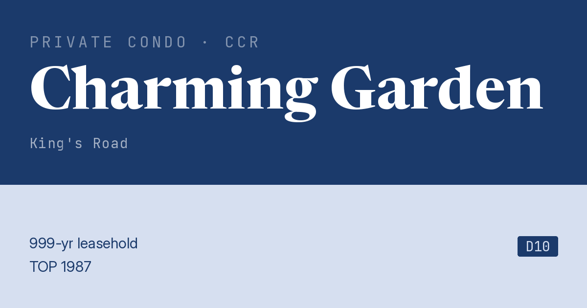 Charming Garden Resale | Price, Transactions, Rental & Analysis