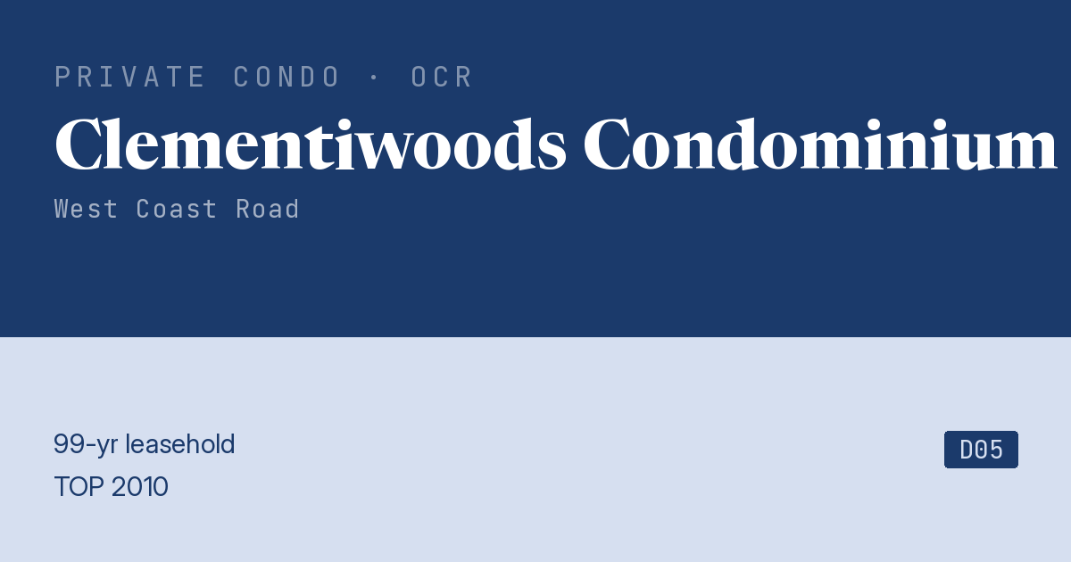 Clementiwoods Condominium Resale | Price, Transactions, Rental & Analysis