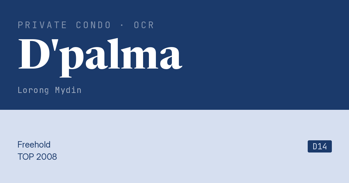 D'palma Resale | Price, Transactions, Rental & Analysis