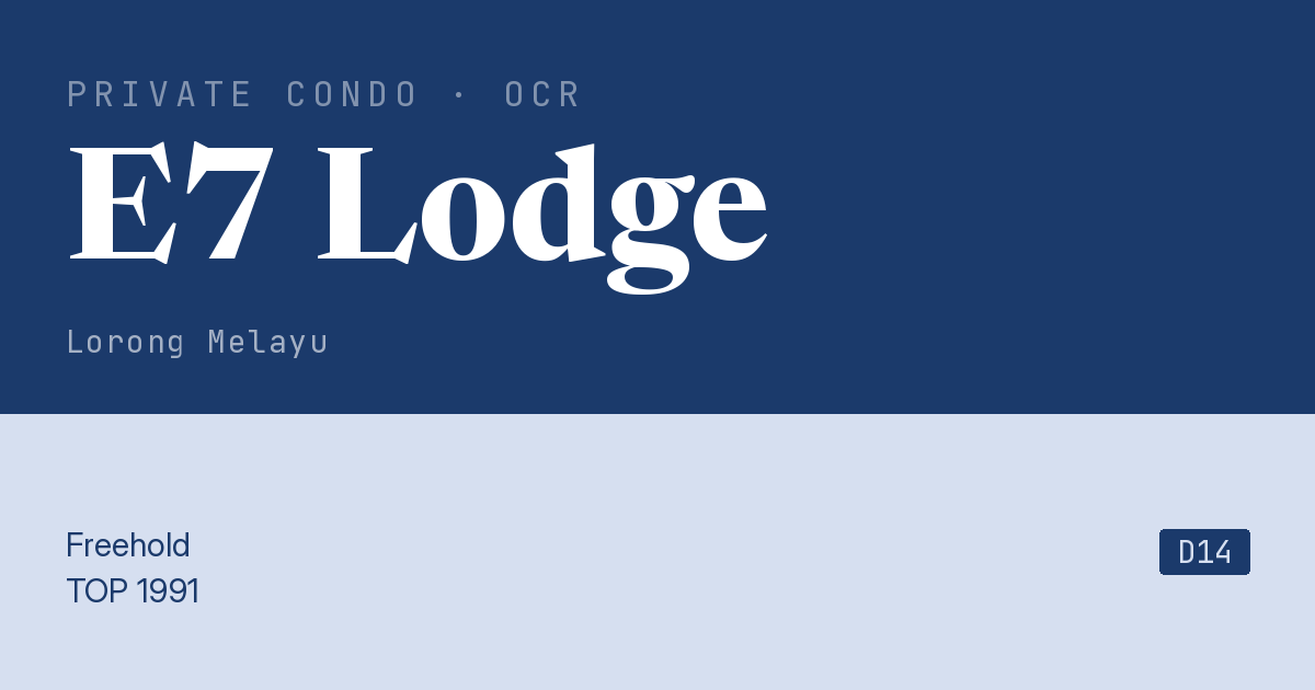 E7 Lodge Resale | Price, Transactions, Rental & Analysis