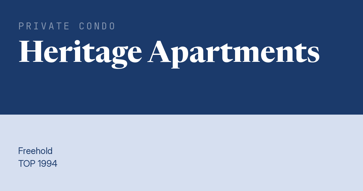 Heritage Apartments Resale | Price, Transactions, Rental & Analysis