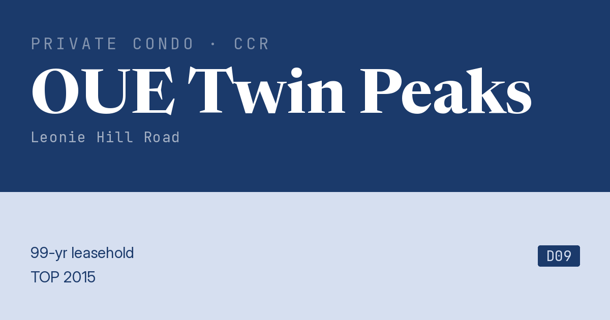 OUE Twin Peaks Resale | Price, Transactions, Rental & Analysis