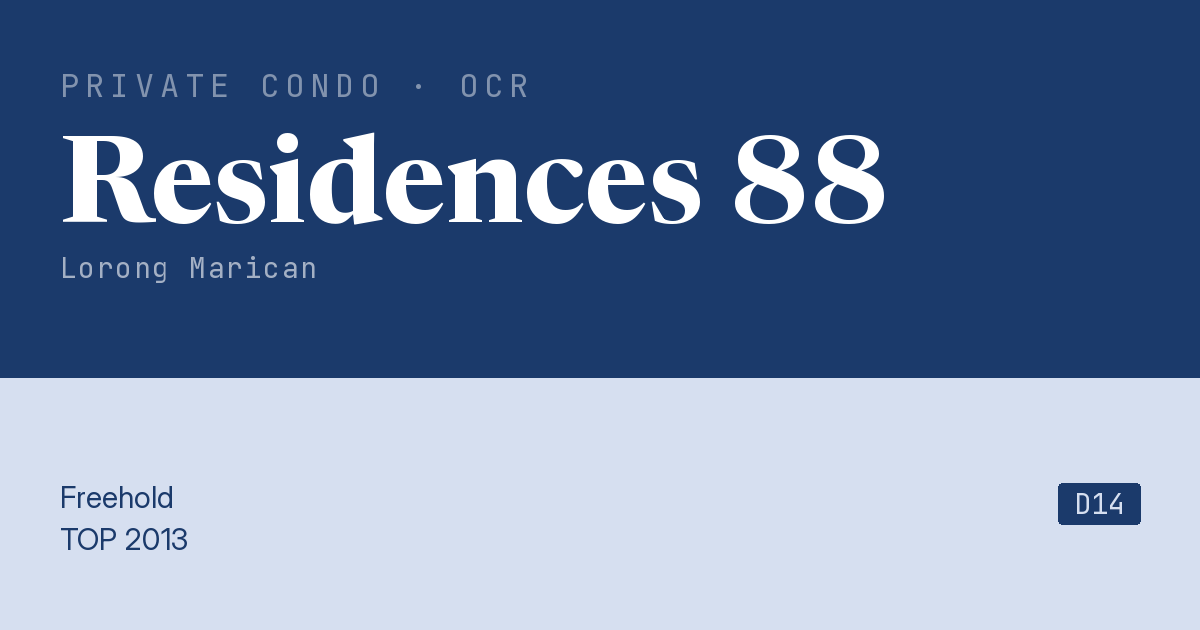 Residences 88 Resale | Price, Transactions, Rental & Analysis