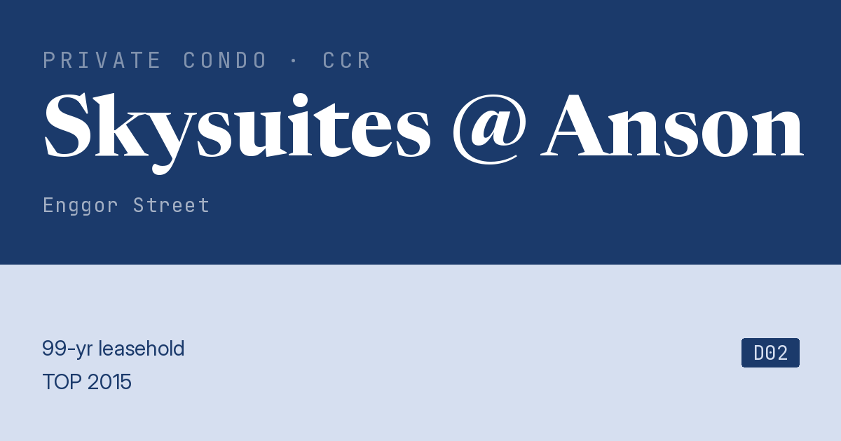 Skysuites @ Anson Resale | Price, Transactions, Rental & Analysis