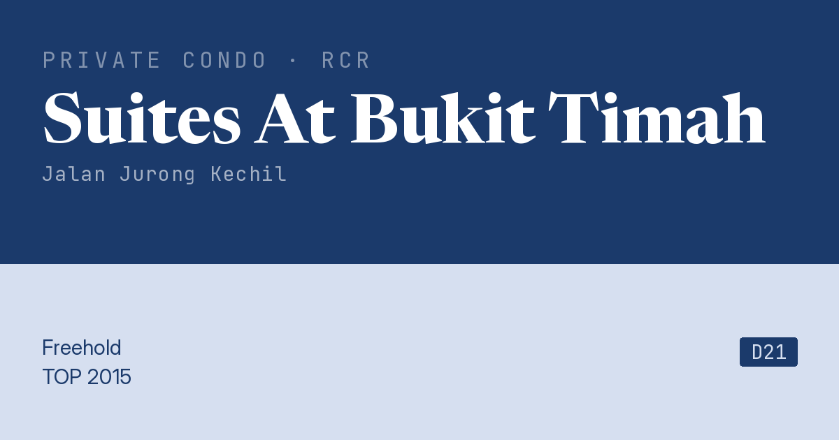 Suites At Bukit Timah Resale | Price, Transactions, Rental & Analysis