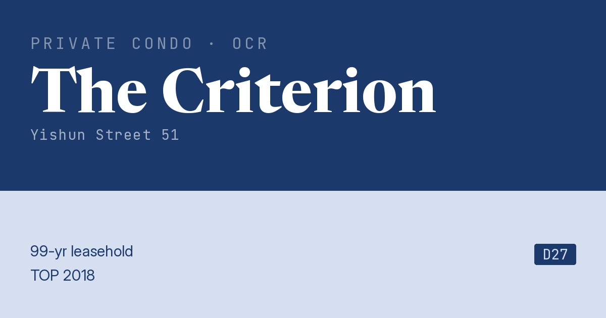 The Criterion Resale | Price, Transactions, Rental & Analysis