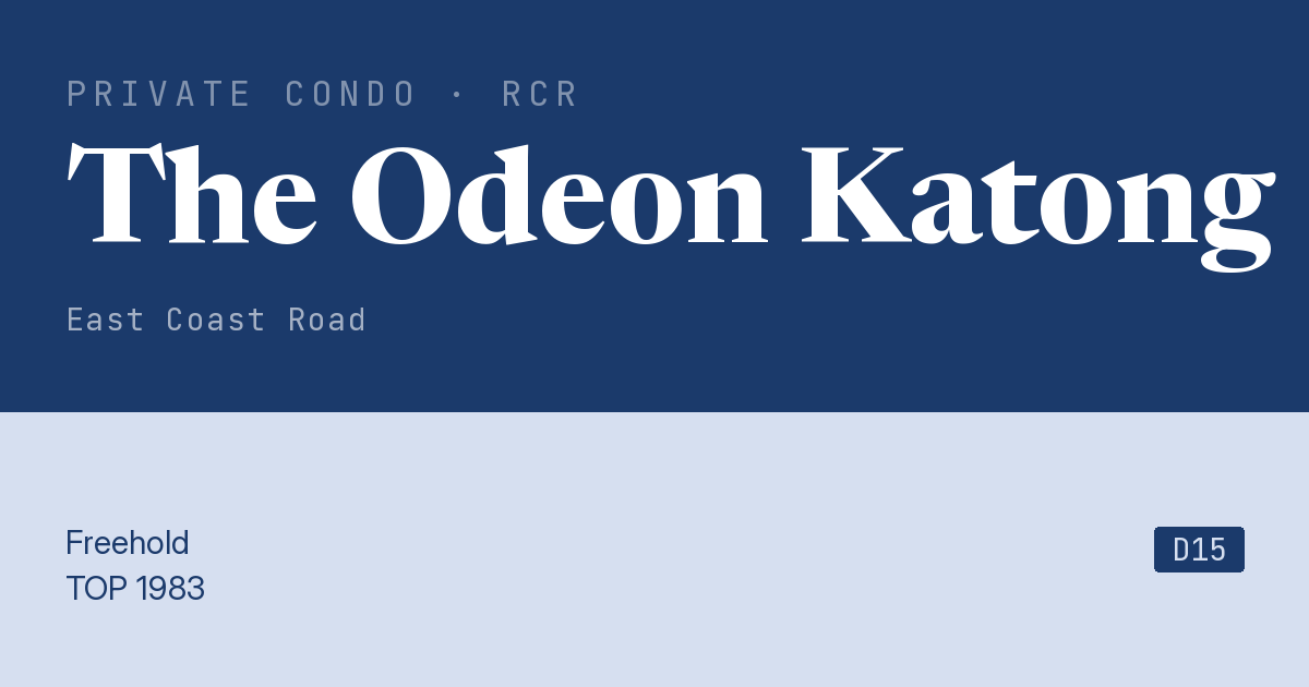 The Odeon Katong Resale | Price, Transactions, Rental & Analysis