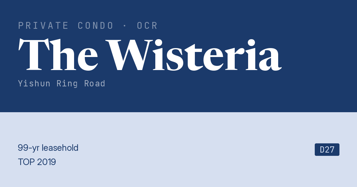 The Wisteria Resale | Price, Transactions, Rental & Analysis