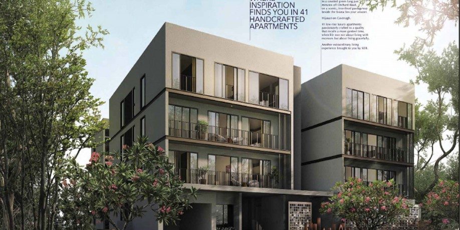 Hijauan — exterior