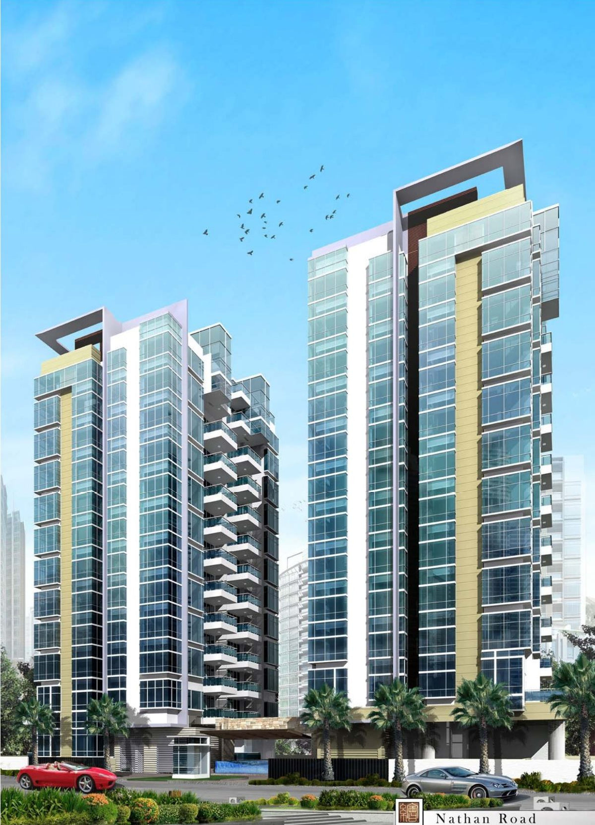 Nathan Residences — exterior