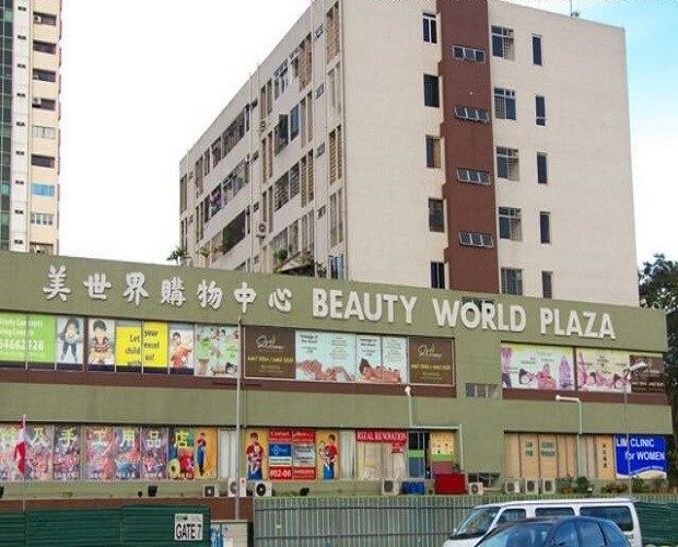 Beauty World Plaza — exterior