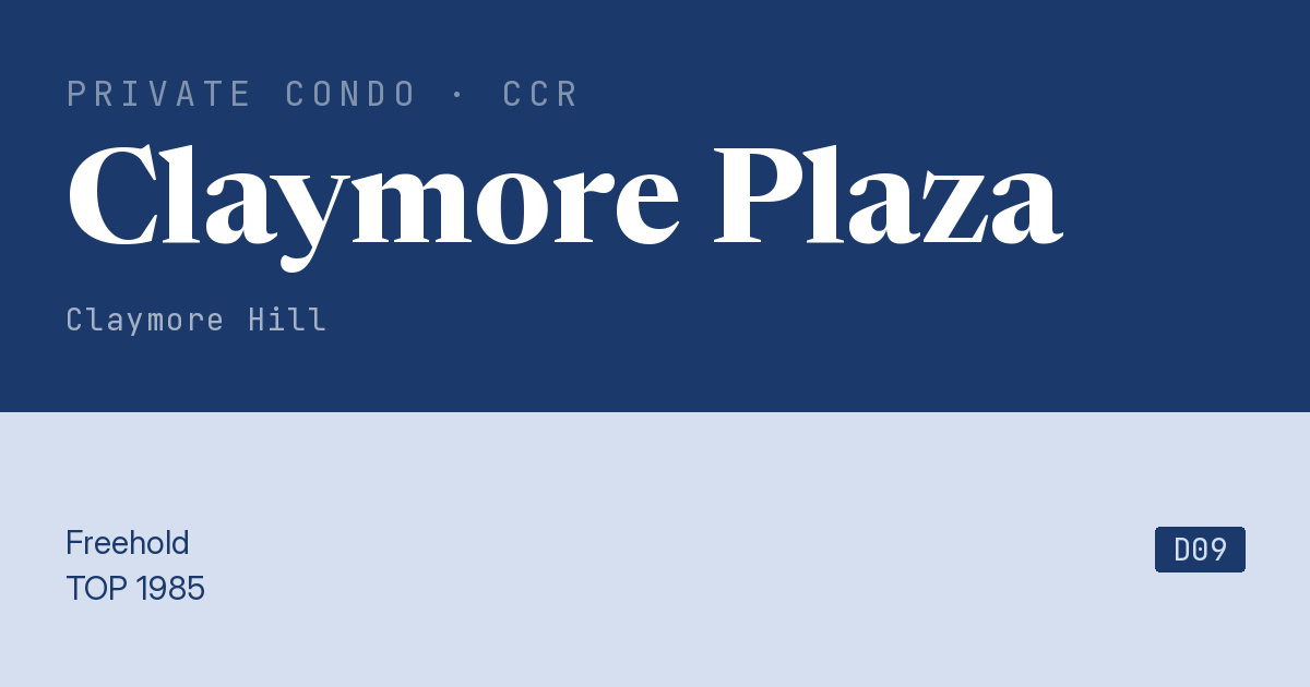 Claymore Plaza Resale | Price, Transactions, Rental & Analysis