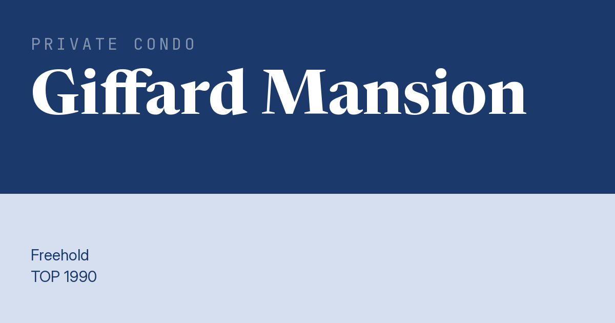 Giffard Mansion Resale | Price, Transactions, Rental & Analysis