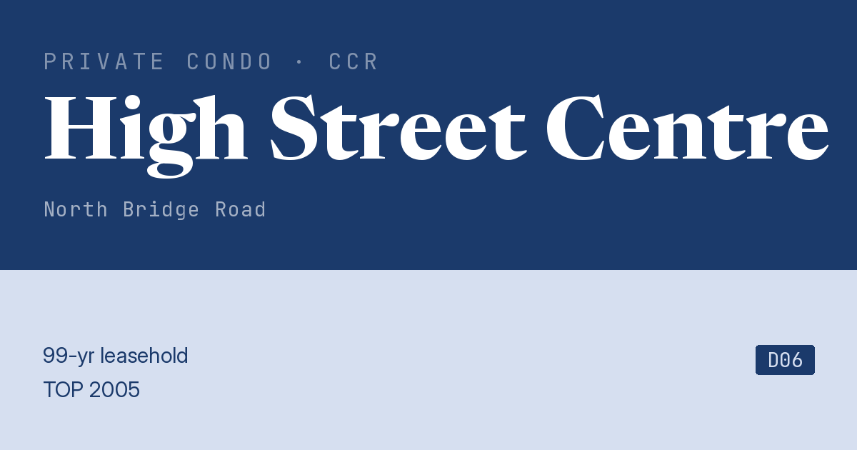 High Street Centre Resale | Price, Transactions, Rental & Analysis