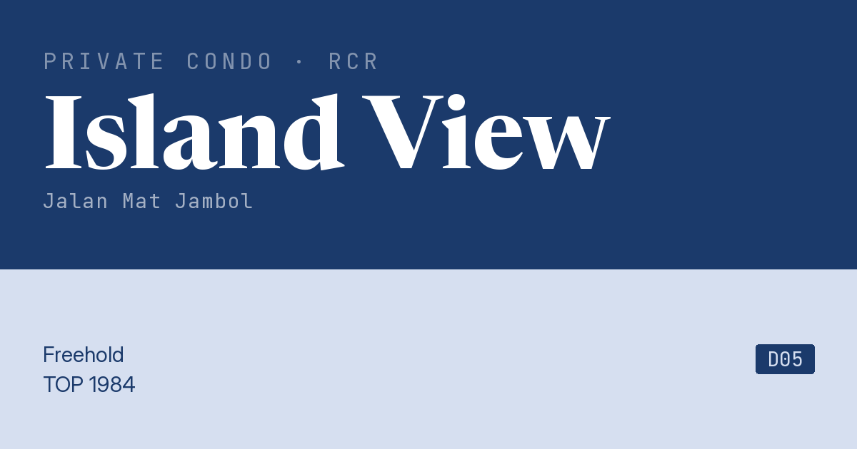 Island View Resale | Price, Transactions, Rental & Analysis