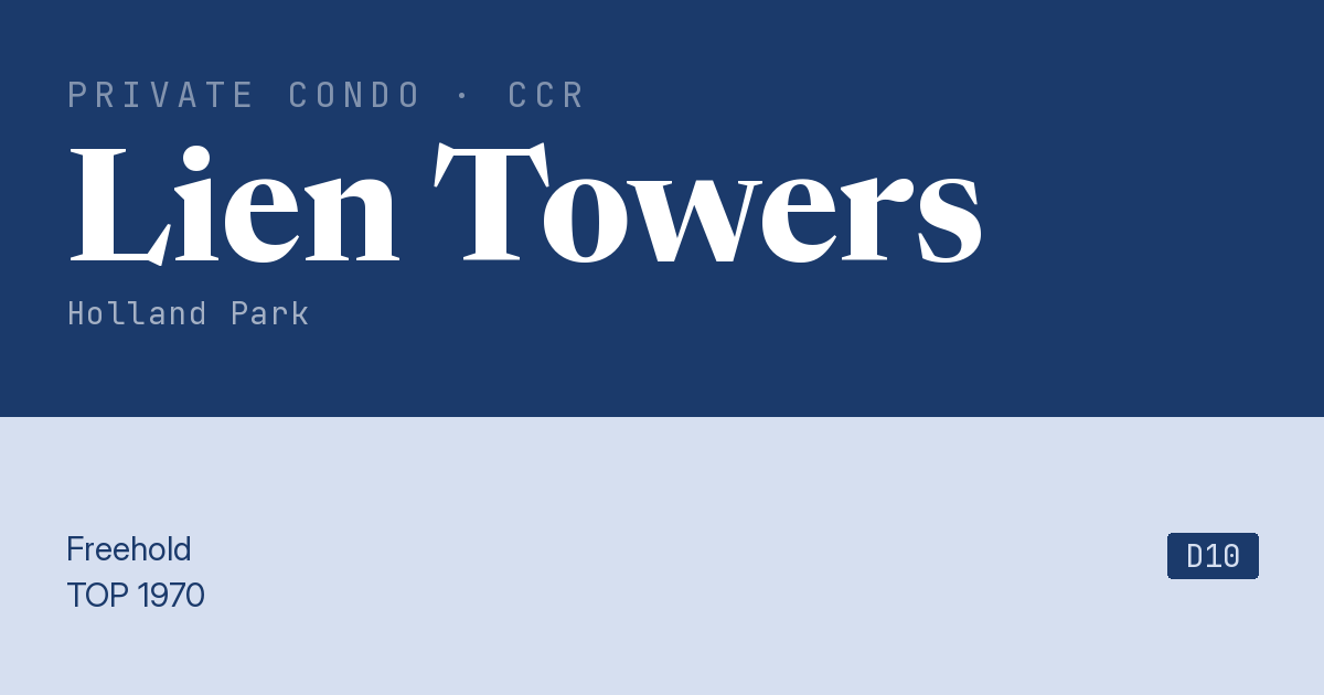 Lien Towers Resale | Price, Transactions, Rental & Analysis