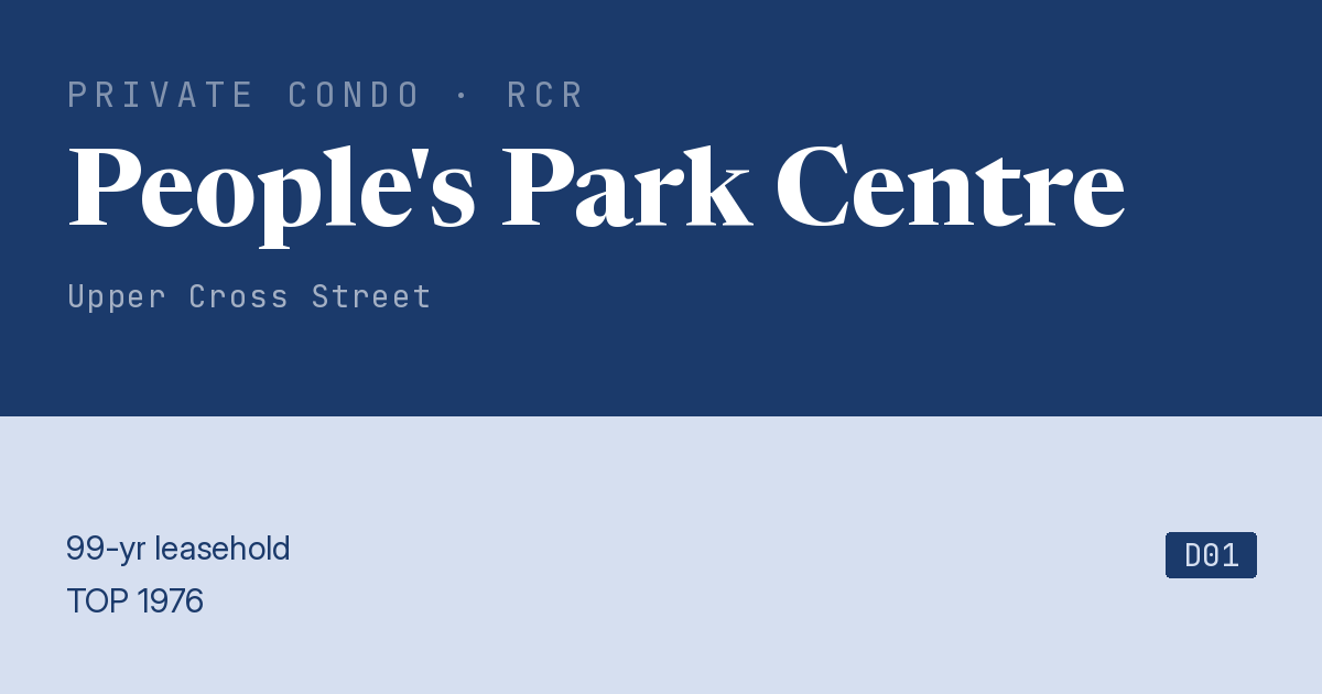 People's Park Centre Resale | Price, Transactions, Rental & Analysis