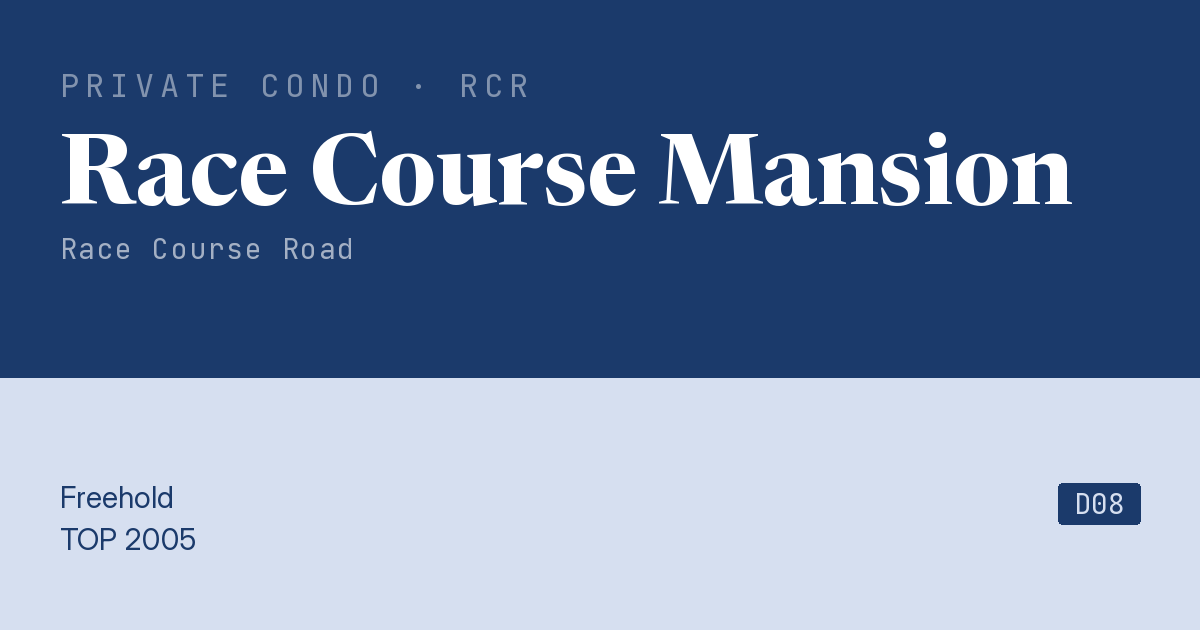 Race Course Mansion Resale | Price, Transactions, Rental & Analysis