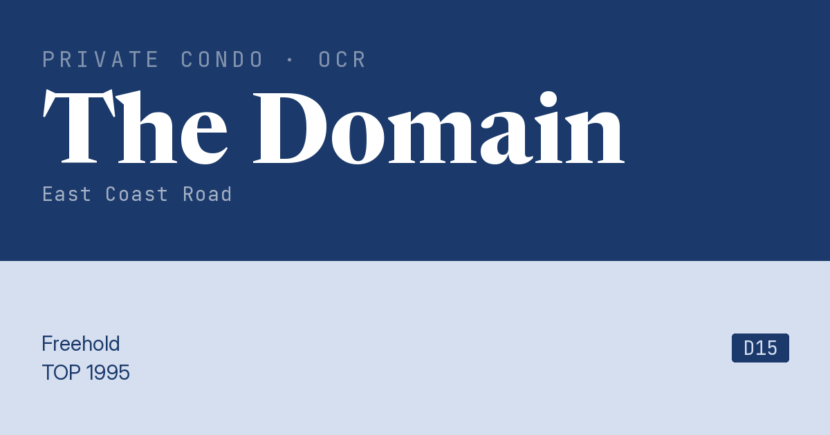 The Domain Resale | Price, Transactions, Rental & Analysis