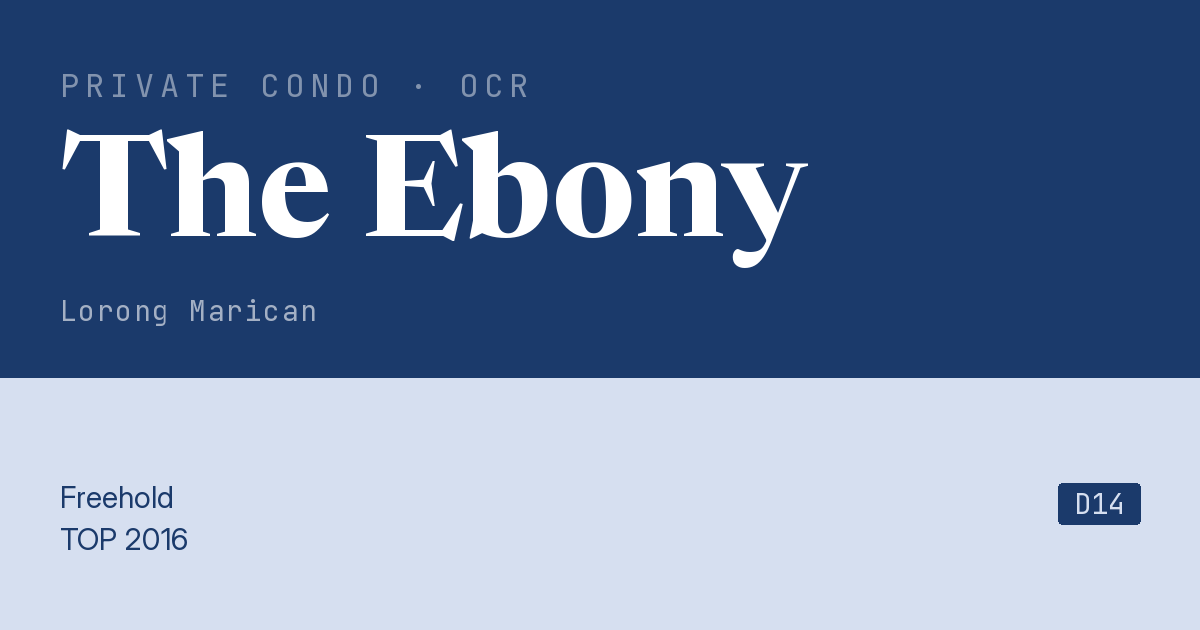 The Ebony Resale | Price, Transactions, Rental & Analysis
