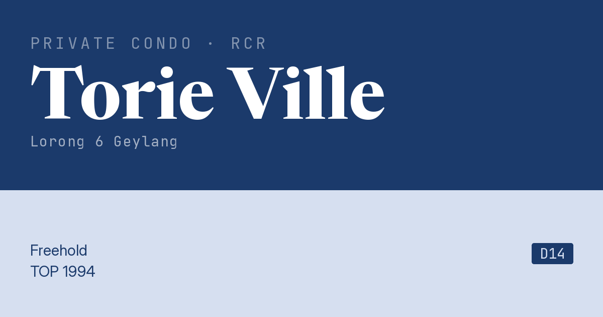 Torie Ville Resale | Price, Transactions, Rental & Analysis