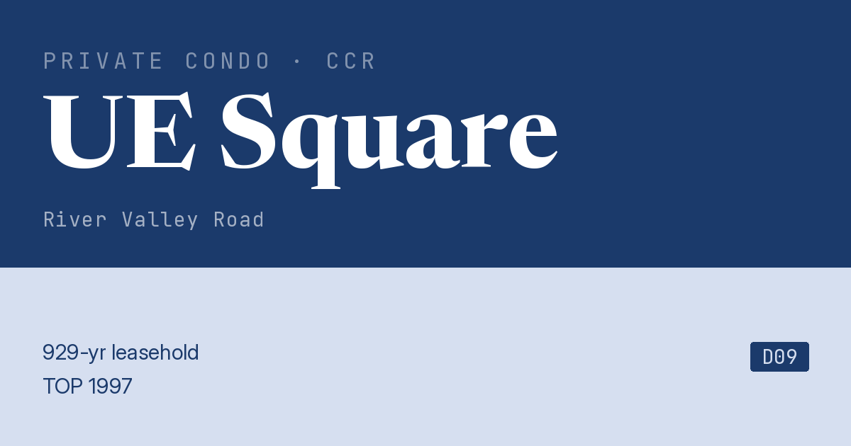 UE Square Resale | Price, Transactions, Rental & Analysis