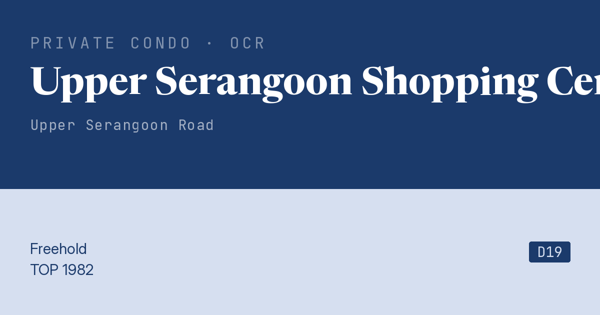 Upper Serangoon Shopping Centre Resale | Price, Transactions, Rental & Analysis