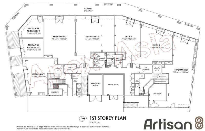 Artisan 8 — gallery 3