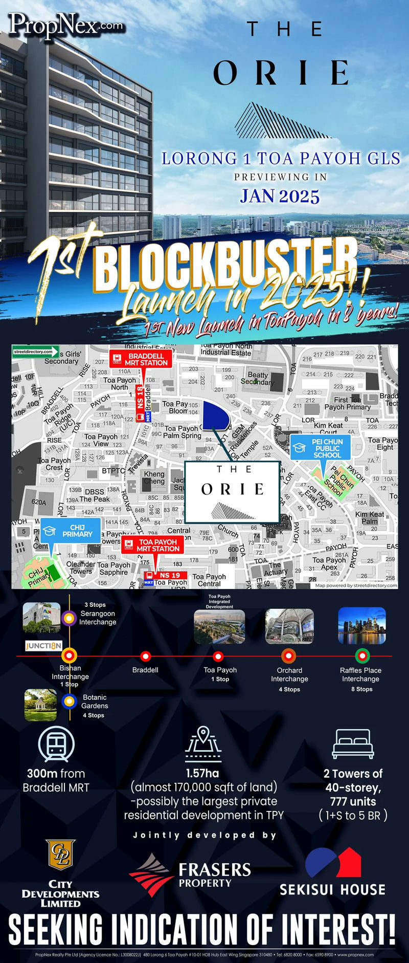 The Orie — gallery 5