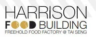 Harrison Food Building, a 42-unit freehold new launch in District 13, Singapore — gallery photo 1