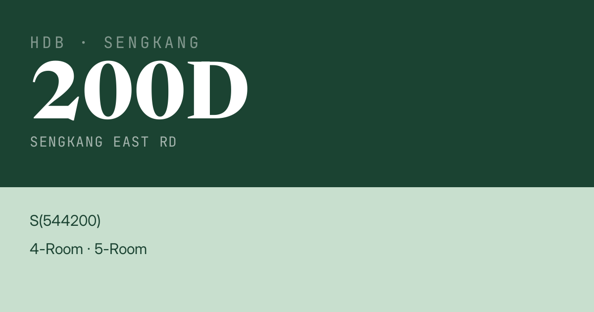Blk 200D Sengkang East Rd HDB Resale | Price, Transactions & Rental Data