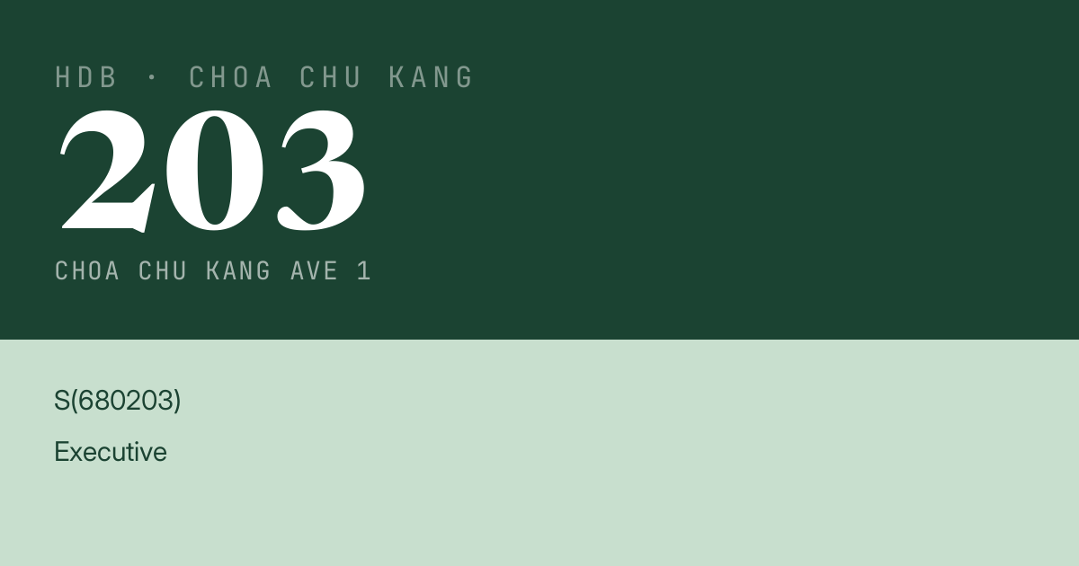Blk 203 Choa Chu Kang Ave 1 HDB Resale | Price, Transactions & Rental Data