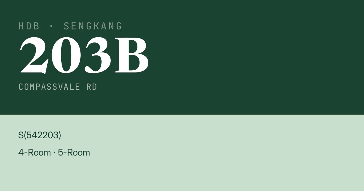 Blk 203B Compassvale Rd HDB Resale | Price, Transactions & Rental Data