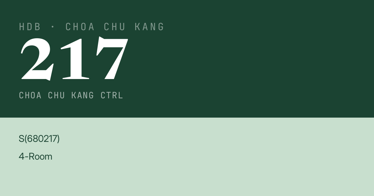 Blk 217 Choa Chu Kang Ctrl HDB Resale | Price, Transactions & Rental Data