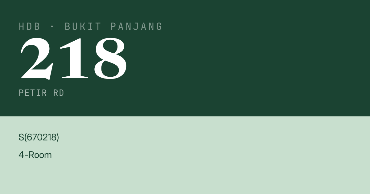 Blk 218 Petir Rd HDB Resale | Price, Transactions & Rental Data