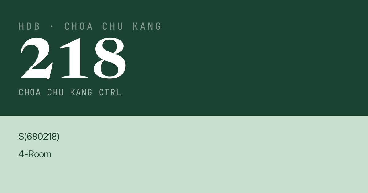 Blk 218 Choa Chu Kang Ctrl HDB Resale | Price, Transactions & Rental Data