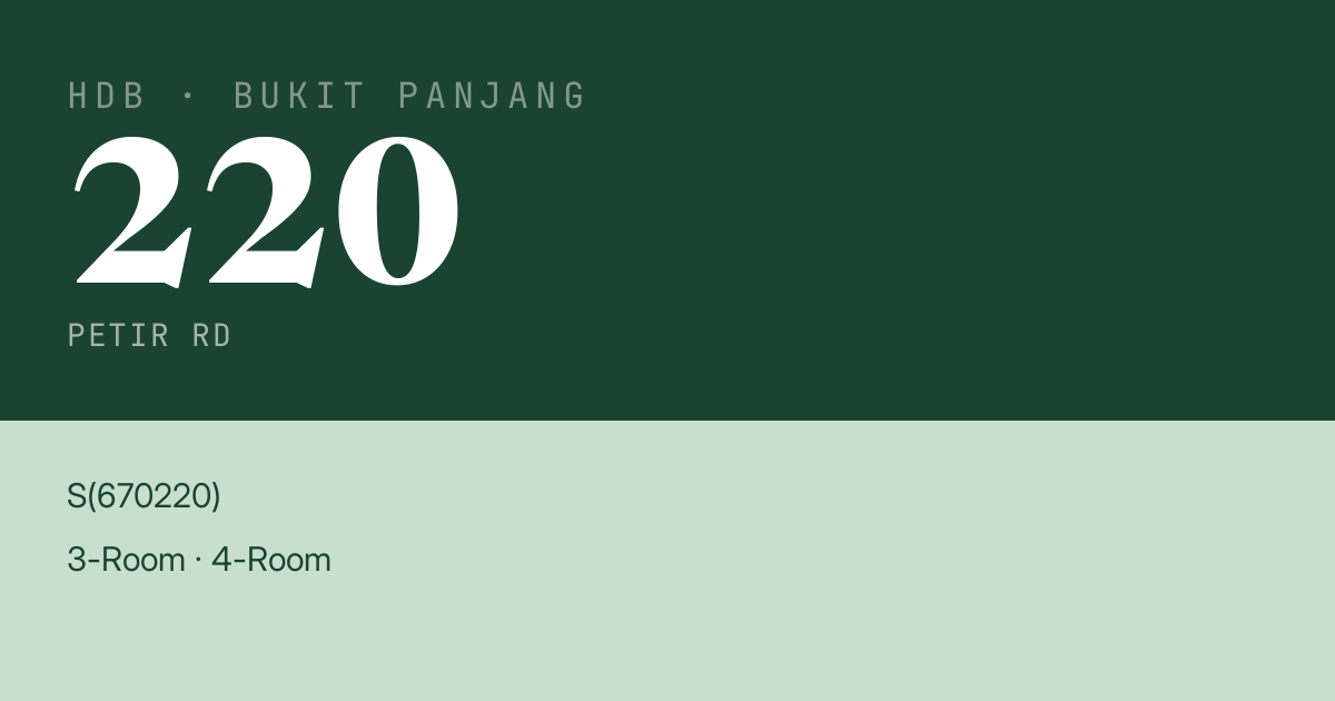 Blk 220 Petir Rd HDB Resale | Price, Transactions & Rental Data
