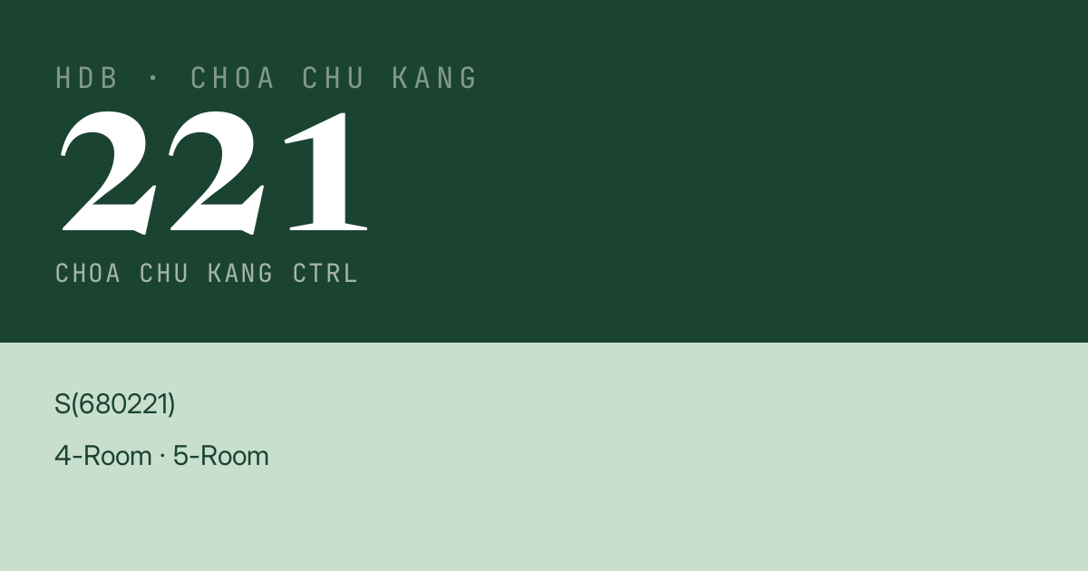 Blk 221 Choa Chu Kang Ctrl HDB Resale | Price, Transactions & Rental Data