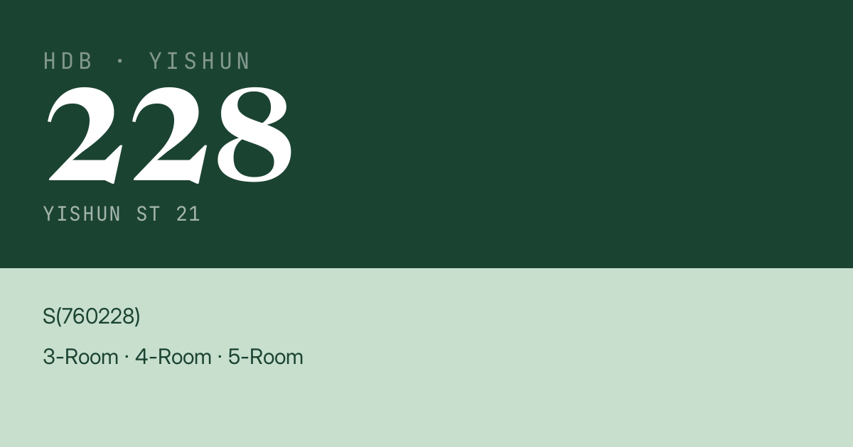 Blk 228 Yishun St 21 HDB Resale | Price, Transactions & Rental Data