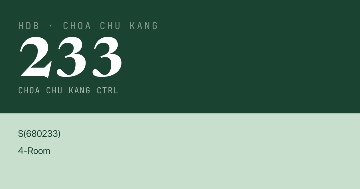 Blk 233 Choa Chu Kang Ctrl HDB Resale | Price, Transactions & Rental Data