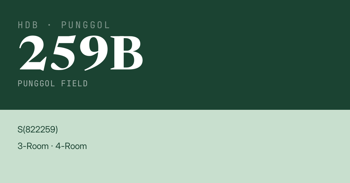 Blk 259B Punggol Field HDB Resale | Price, Transactions & Rental Data