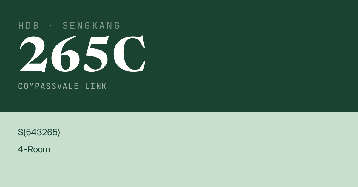 Blk 265C Compassvale Link HDB Resale | Price, Transactions & Rental Data