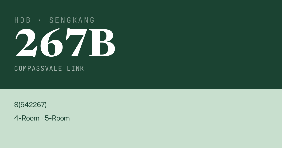 Blk 267B Compassvale Link HDB Resale | Price, Transactions & Rental Data