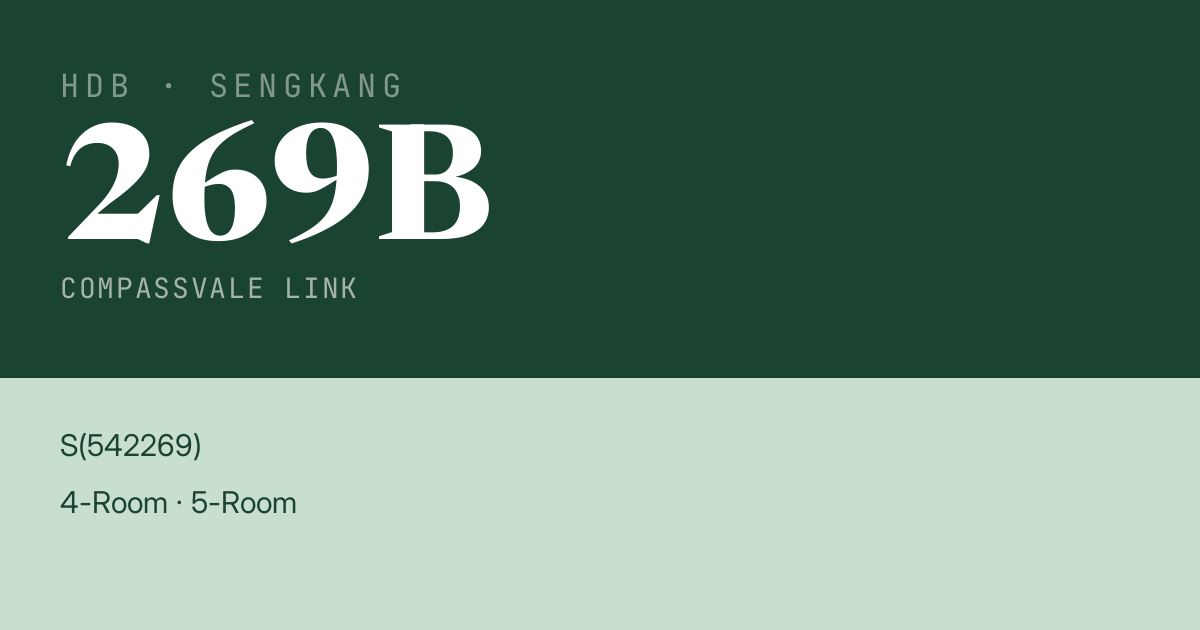 Blk 269B Compassvale Link HDB Resale | Price, Transactions & Rental Data