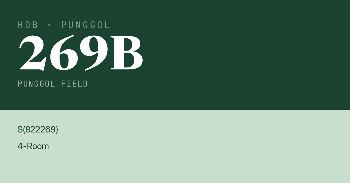 Blk 269B Punggol Field HDB Resale | Price, Transactions & Rental Data