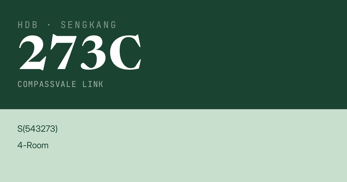 Blk 273C Compassvale Link HDB Resale | Price, Transactions & Rental Data