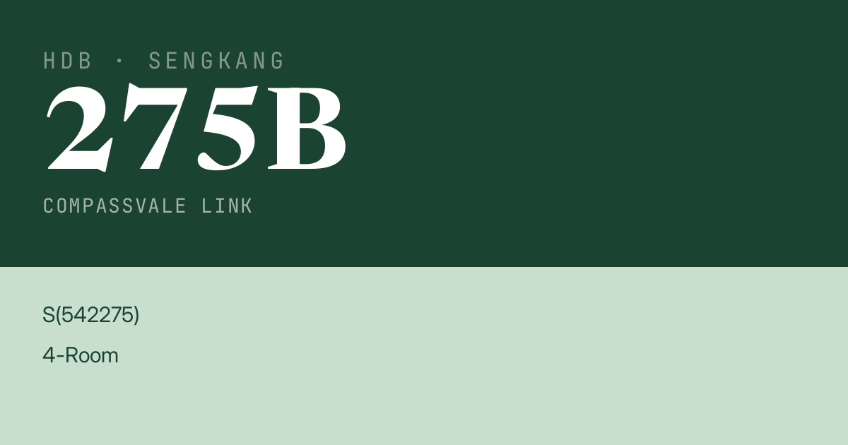 Blk 275B Compassvale Link HDB Resale | Price, Transactions & Rental Data