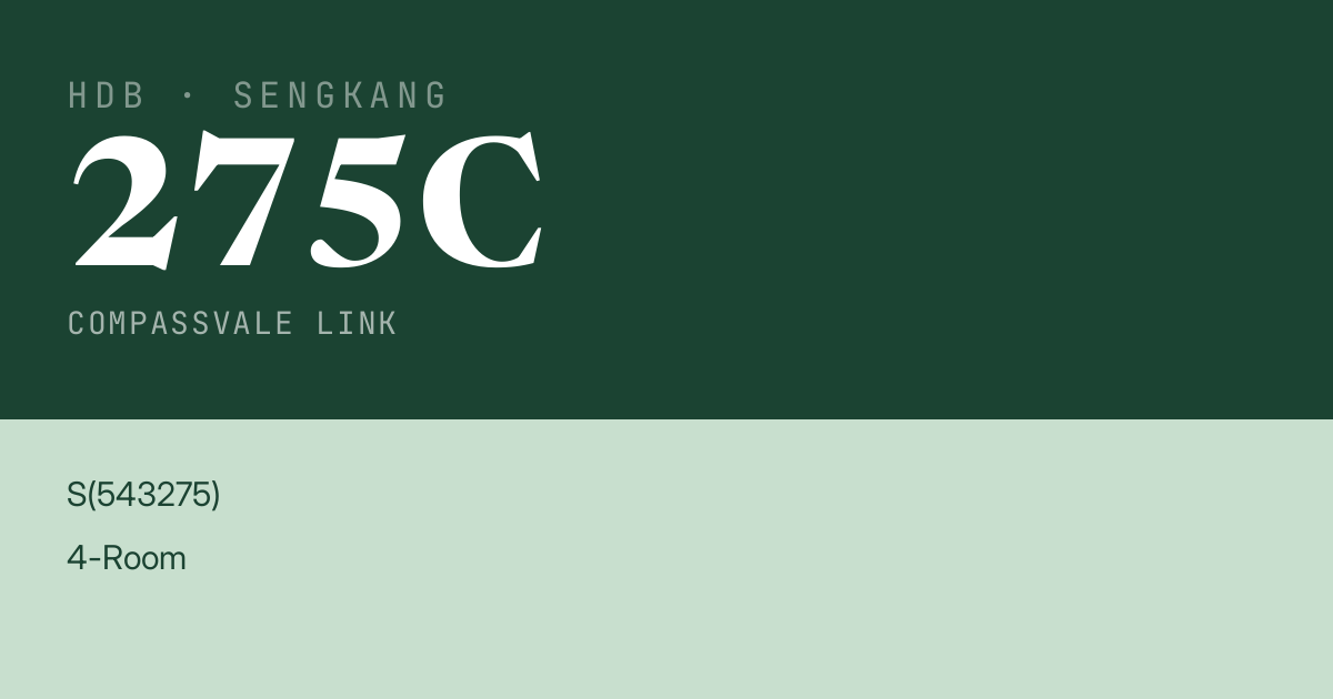 Blk 275C Compassvale Link HDB Resale | Price, Transactions & Rental Data