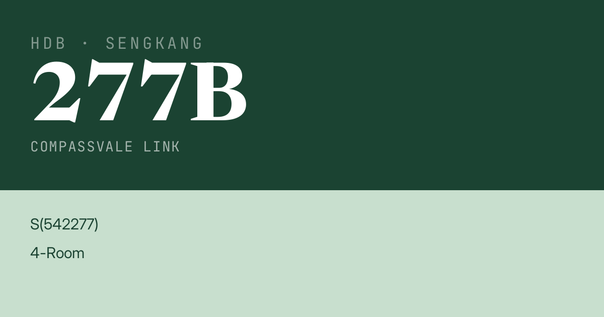 Blk 277B Compassvale Link HDB Resale | Price, Transactions & Rental Data