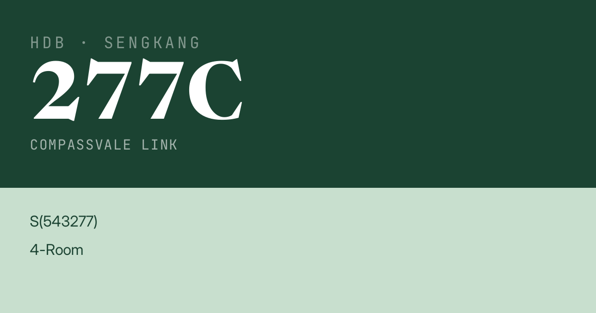 Blk 277C Compassvale Link HDB Resale | Price, Transactions & Rental Data